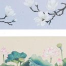 한국화(Ⅰ) 이미지