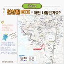 연수주공4 티스토리