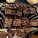 대성그린채소