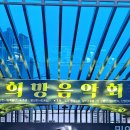 밀양역광장 이미지