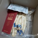 금산수삼시장닷컴 이미지