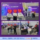 로블로블코딩교습소