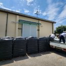 석탑 영농조합법인 이미지