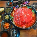 백년불고기물갈비 티스토리
