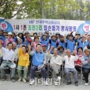 초천2리 이미지