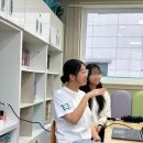 행복한교실지역아동센터 이미지