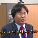 화움 | [W.3] 양가 부모님 첫인사