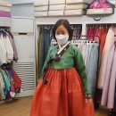 박상희우리옷 이미지