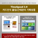 스피드기획 - 광산구 하남산단4번로 172 | 스피드기획