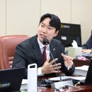 강원동부주민발전 트래블바이크