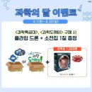 잼북스커뮤니티