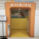 옥암로 138 이미지