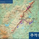 덕룡산, 주작산 산행(13.05.04) 이미지