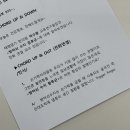 명가한의원 이미지
