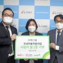 풍성한지역아동센터 이미지