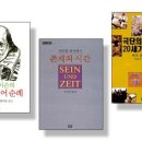 까치서적 이미지