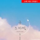 틴카 - 수원시 권선구 서부로 1632-5 | 틴카