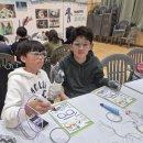 3D펜 상상교실 | 전남, 전북 진로 직업 체험! 산내중학교, 3D펜과 쇼콜라티에로 채워진 손끝의 창의력