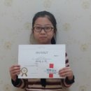 윤선생영어숲익산학원 이미지