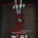 아신극장2관 이미지