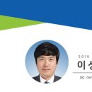 3D펜 상상교실 이미지