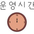 풍호축산 이미지