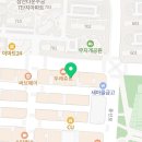 엠클로즈 | 인천삼산동헬스장 PT 엠에스짐 방문후기/1일권,주차정보