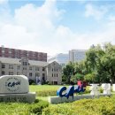 중앙대학교 법학전문대학원 이미지