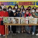 업사이클링 지도사 이미지