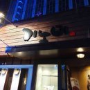 태산3차(아) 다이닝코드