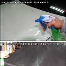 로체 - ZeilAuto 카본패브릭슈트 외부시공용 ZACF-135200 본넷 DIY 이미지