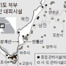 주민편익시설 화장실 중앙일보