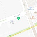 고색LPG충전소 이미지