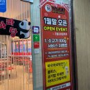 종로-연건-종로-연-100 | 종로 마라탕 얼얼함 맵기 따로 조절 가능해 인생 맛 찾았어요