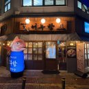 익산경찰서 | 익산 모현동 맛집 어부항｜생새우회부터 숙성회까지 내돈내산 후기