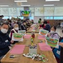 줌바댄스 주간 이미지