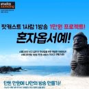 옵서예 이미지