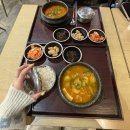 발렌타인여관 | 도쿄 여행