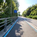 송림공원 건너 이미지