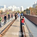 경춘선 자전거도로19 이데일리
