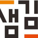 김밥천국 1호점 이미지