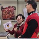 대박축산물도매센타 - 계양구 계양대로 157 | 대박축산물도매센타