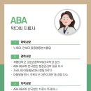 하이서울클리닉의원 이미지