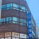 해운대제일교회 | 부산 해운대 반여동 섬김제일교회, 따뜻한 예배와 마음의 쉼