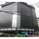 주식회사 아일랜드글로벌 이미지