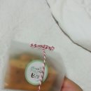 멍이와 냥이의 부엌 이미지