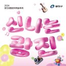 생활예술공방