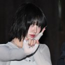 수인