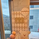 하버파크호텔 | 인천 호텔 돌잔치 후기: 하버파크호텔(4층 레스토랑, 20인)