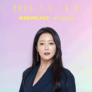 아름다운 선물 이미지